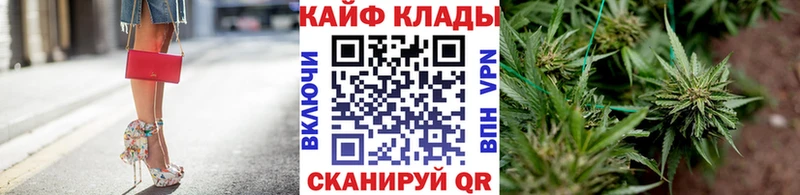 Все наркотики Муром APVP Мефедрон АМФ Каннабис КОКАИН Псилоцибиновые грибы ГАШ