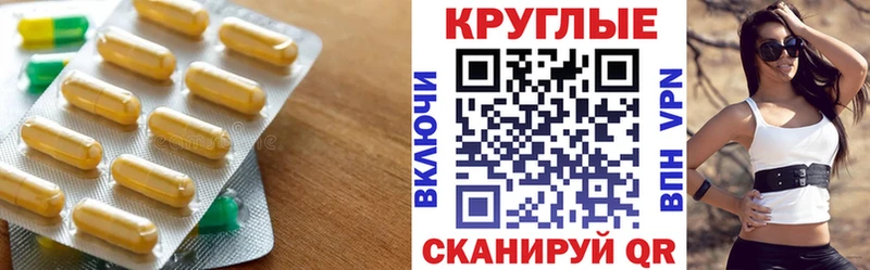 Ecstasy бентли  закладка  Муром 