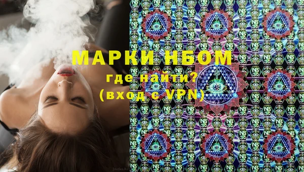 прущая мука Алексин