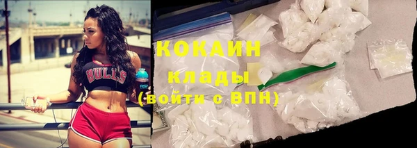 таблы Аркадак