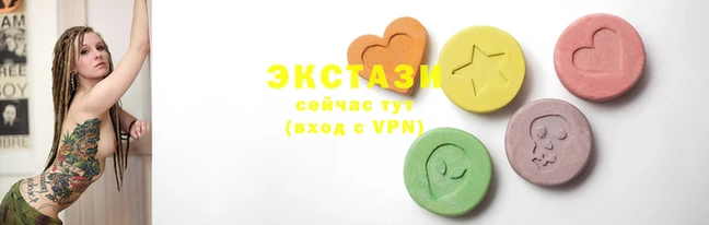 таблы Аркадак