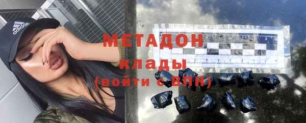 прущий лед Арсеньев