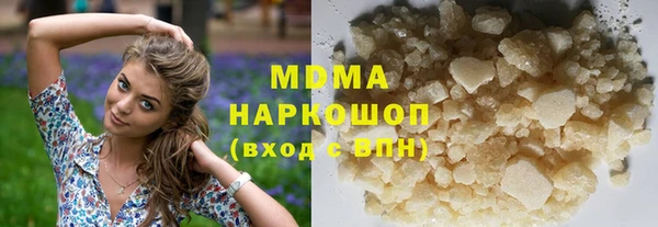 прущий лед Арсеньев