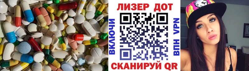 Лсд 25 экстази кислота  Муром 