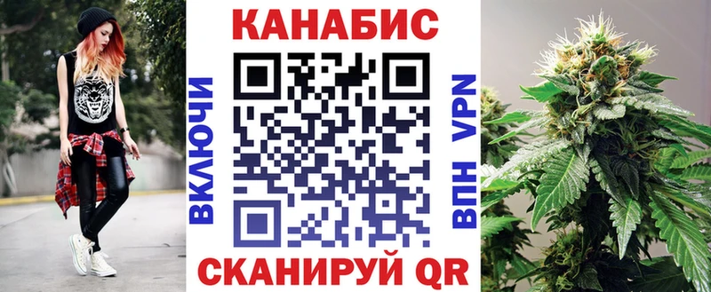где можно купить наркотик  Муром  Бошки марихуана Amnesia 